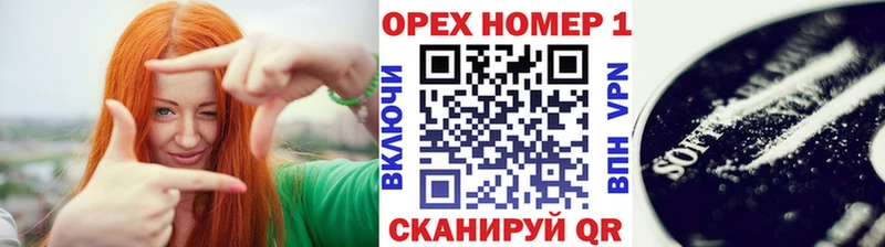 КОКАИН 97%  купить наркотик  Разумное 
