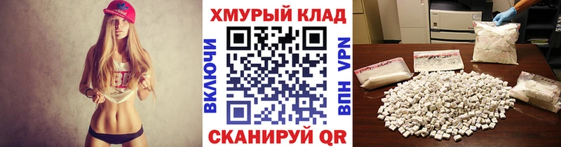 хочу наркоту  Разумное  это формула  Героин герыч 