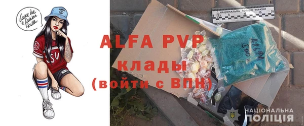 не бодяженный Осинники