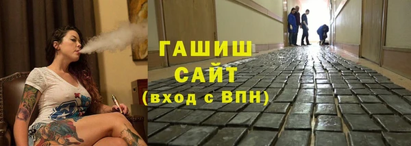 каннабис Балабаново