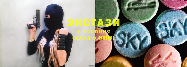 каннабис Балабаново