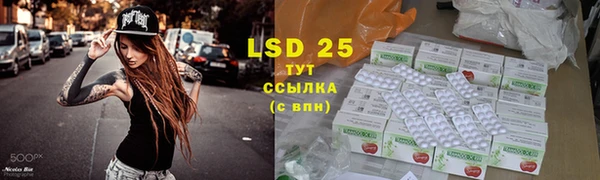 каннабис Балабаново