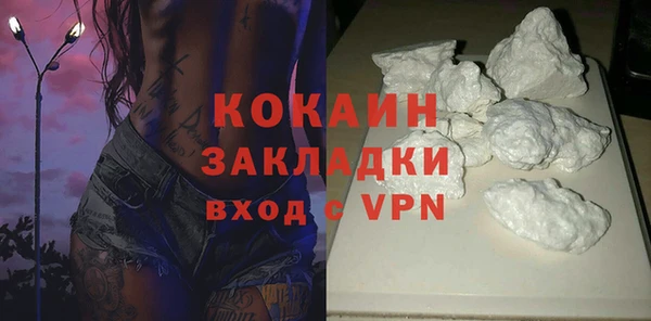 сатива Баксан