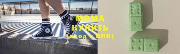 сатива Баксан