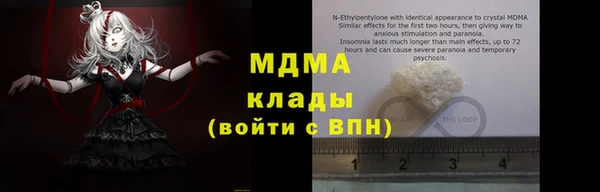 каннабис Балабаново