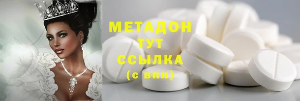 сатива Баксан