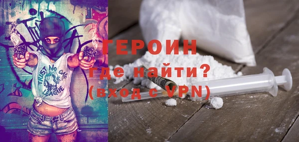 сатива Баксан