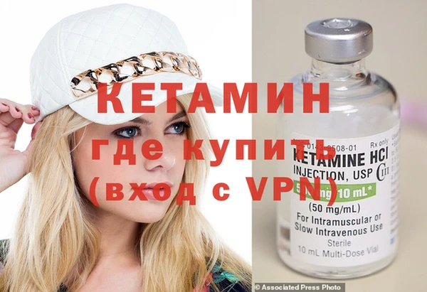 каннабис Балабаново