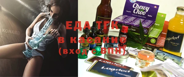 ГАЛЛЮЦИНОГЕННЫЕ ГРИБЫ Балахна