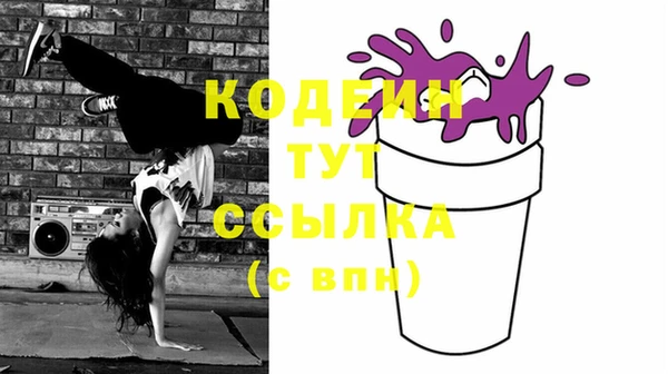 сатива Баксан