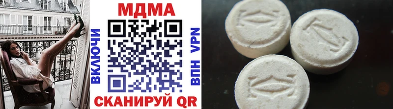MDMA VHQ  Разумное 